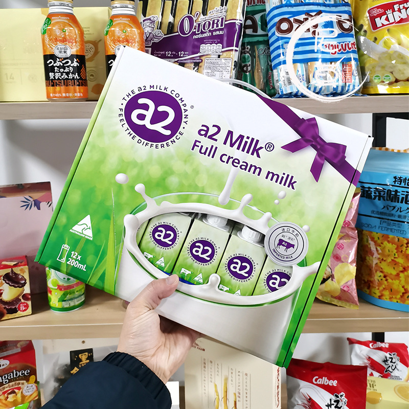 澳大利亚进口 a2牛奶孕妇成人儿童全脂纯牛奶鲜奶礼盒装200ml*12