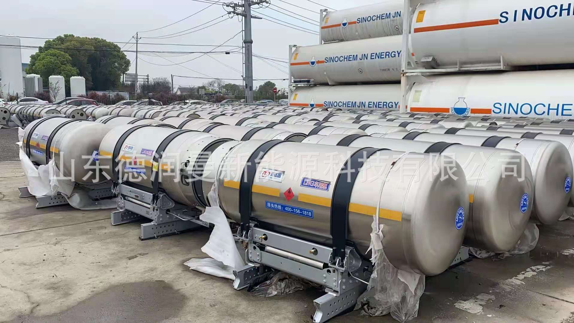 陕汽德龙lng天然气瓶 cng天然气瓶 气瓶组件图片 气瓶组支架