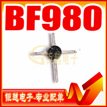 高频管 BF980 十字架场效应管 高频微波管 双栅场效应管