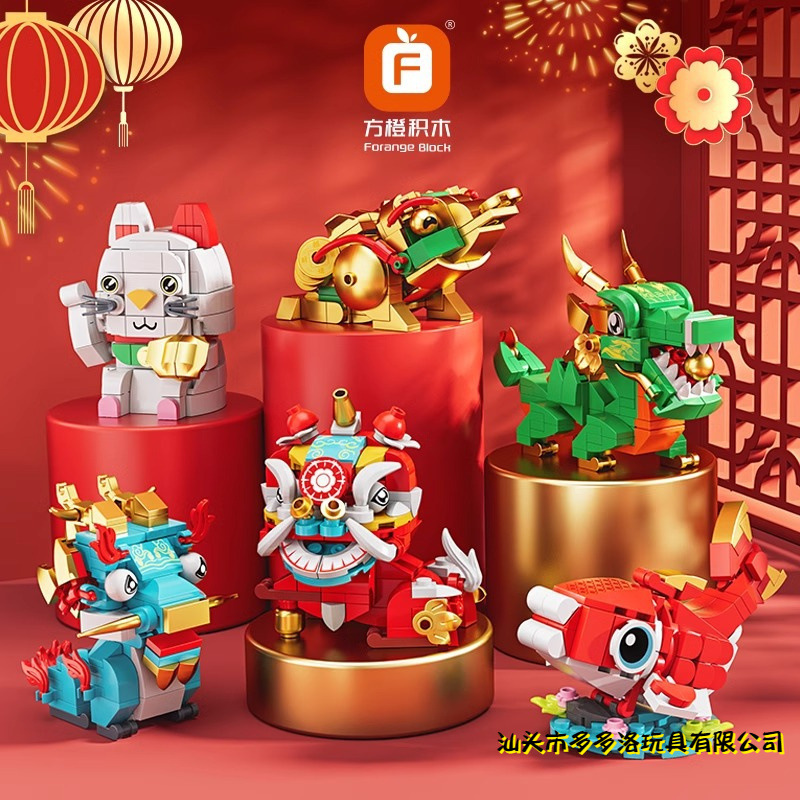 兼容乐高国潮积木醒狮麒麟锦鲤龙神兽中国风摆件元旦新年礼物玩具