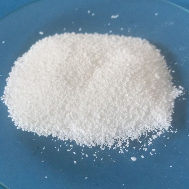 现货 当天发货 四苯基溴化鏻tppb 2751-90-8 白色固体 可分包开票