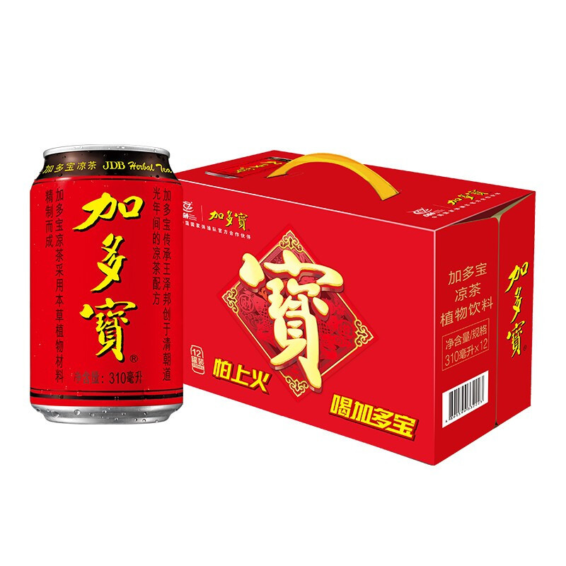 加多宝 凉茶植物饮料 茶饮料 310ml*12罐 礼盒装 饮品 一件包邮