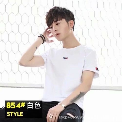 Summer Men's Foreign Trade Short-Sleeved T-shirt Teen Trend Slim-Fitting T-shirt Student Korean Style Men's Half Sleeve Wear