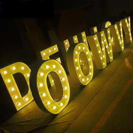 灯泡发光字 led铁皮复古锈迹球泡字 酒吧婚庆典礼大型立体烤漆字