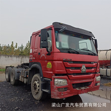 批发销售半挂卡车 二手重汽豪沃牵引牵引拖车 重体半挂牵引车