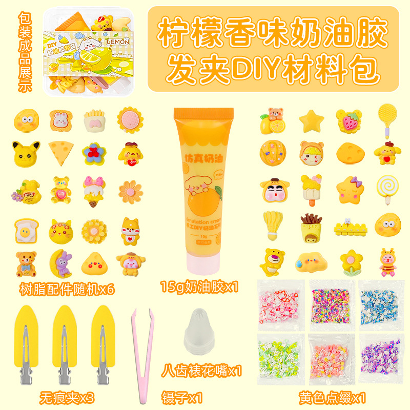 15 Fruit Flavor Cream Glue Barrettes Diy Material Package Children's Handmade Diy Production Set Gift Box Stall Stall Wholesale