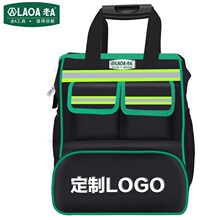 老A LA119013电工双肩工具包帆布加厚小号耐磨安装维修手提收纳袋