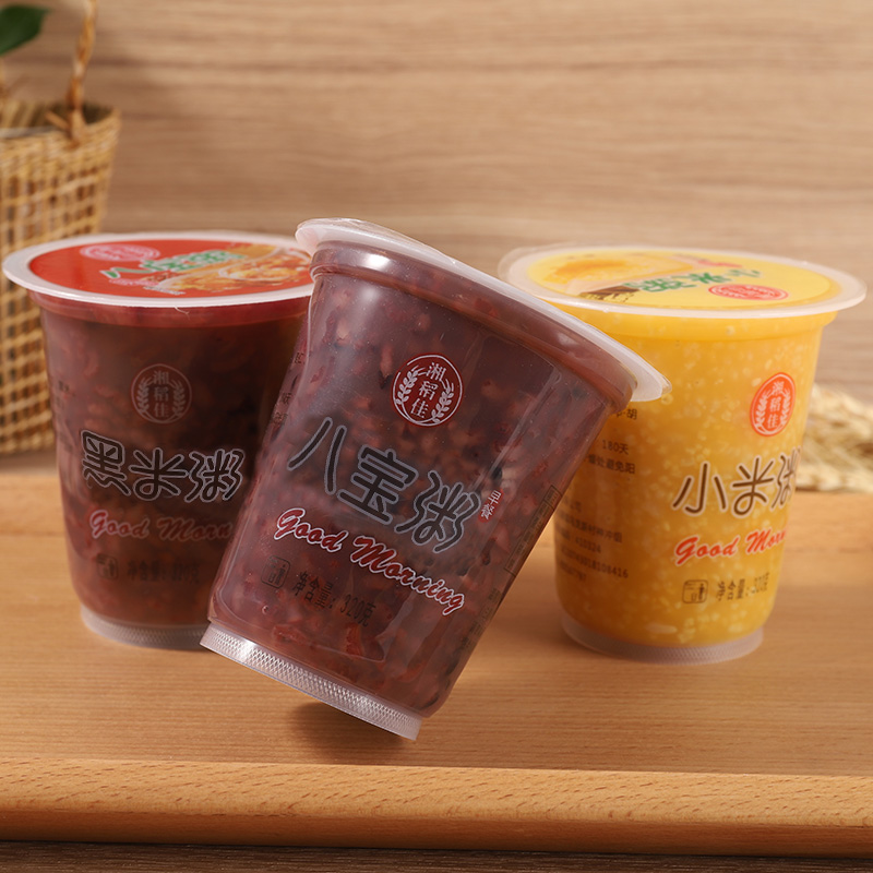 八宝粥整箱装320克*6杯早餐粥方便速食粥黑米粥即食小米粥品养味