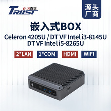 百信华工BX-BOX6412-2H嵌入式BOX 工控机