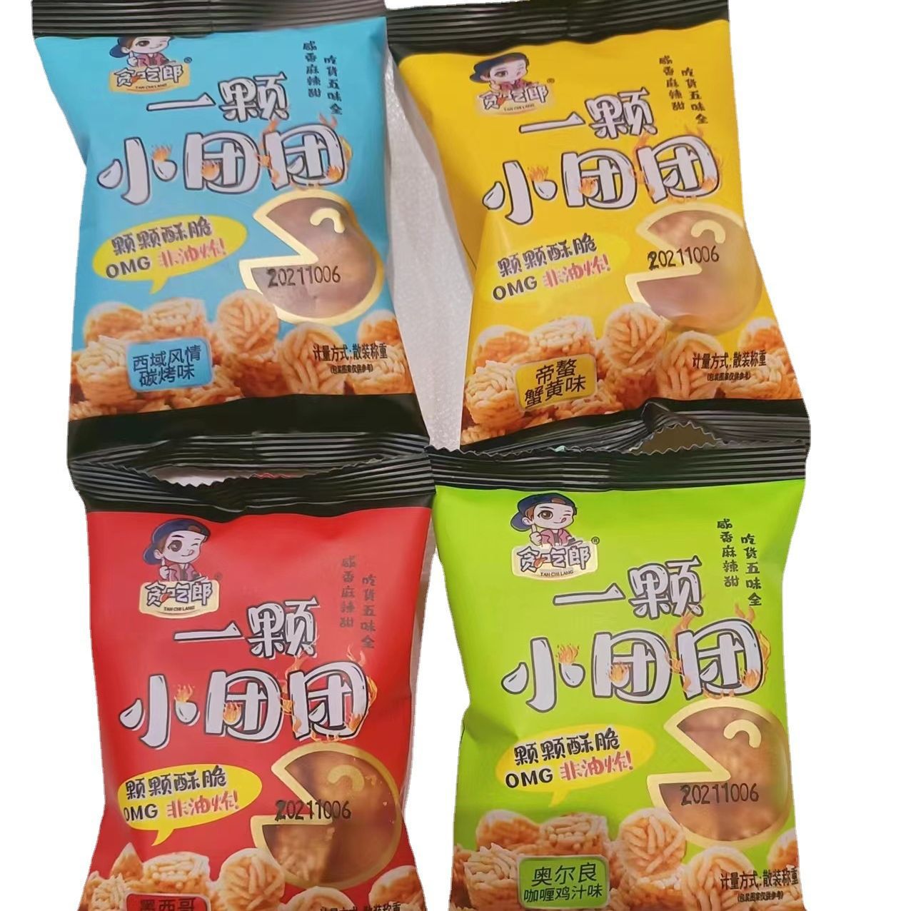 4箱5-9箱≥10箱权益登录查看是否享首单包邮或首单立减采购量(6000000