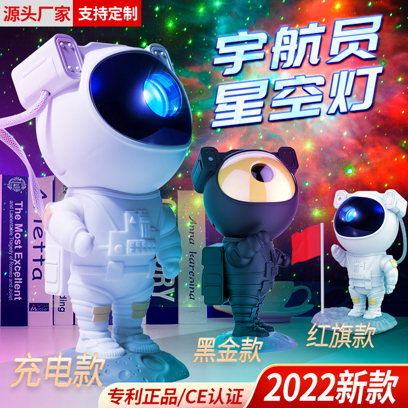 Amazon for Creative Astronaut Lights Starry Sky Projection Lamp Bedroom Ambience Light Spaceman Gift Small Night Lamp