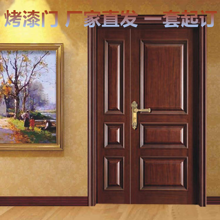 办公室双开门木门