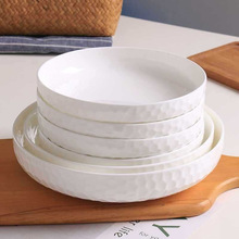 景德镇纯白家用简约创意骨瓷菜盘餐盘深盘圆形菜盘子碟子陶瓷汤盘