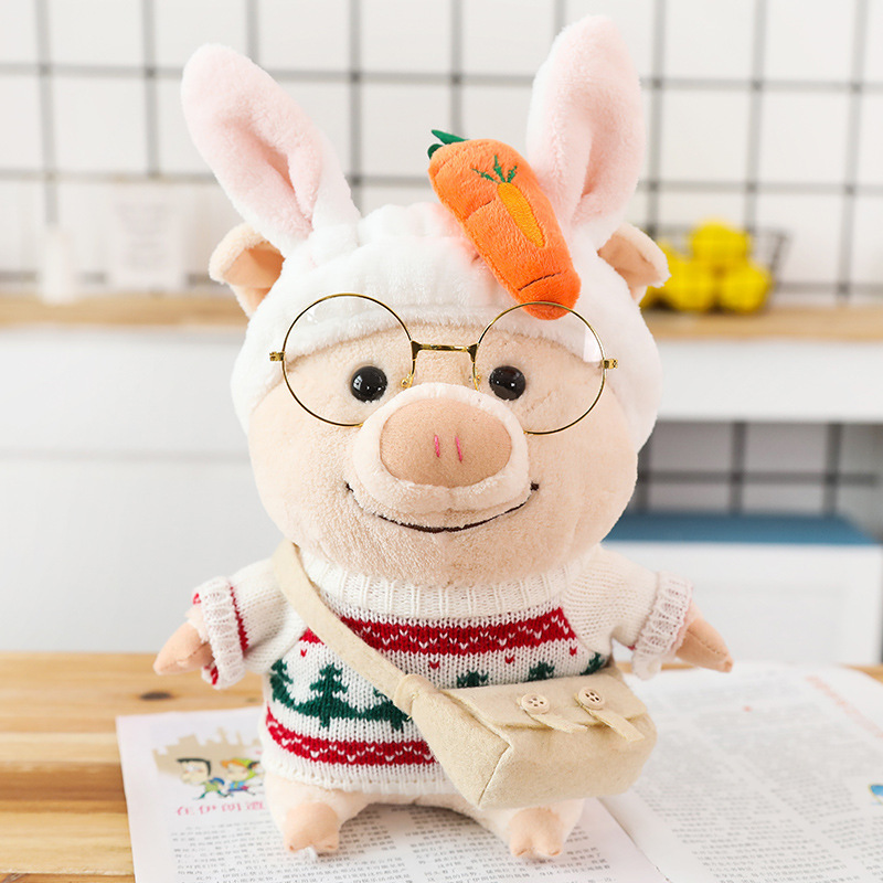 创意可爱斜挂包毛线衣帽旅行换装眼镜猪站姿毛绒玩具七夕圣诞礼物