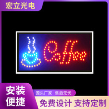 Led sign cofee 咖啡广告牌 氛围led广告标牌 LED标识牌外贸跨境