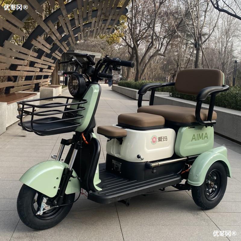 爱玛电动三轮车米可休闲时尚国标可推拉三座车接送孩子-阿里巴巴
