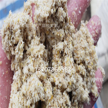 猪饲料 牛羊饲料 发酵豆腐渣混合玉米粉麦糠小麦糠米糠等混合发酵