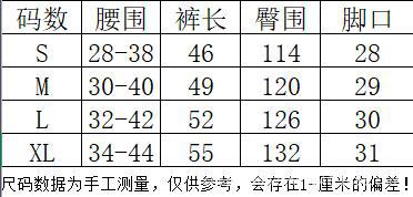 fear of god fog网眼短裤高街宽松抽绳运动休闲五分裤男女款潮