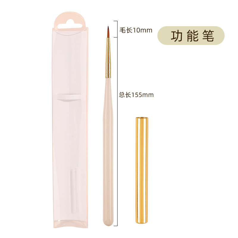 Japanese-Style Nail Brush Set 12 Sets Commonly Used Fluoresent Marker Line Drawing Pen UV Pen Lace Blooming Manicure Brush