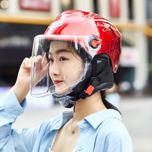 新款電動摩托車頭盔男女士冬季半盔電瓶車帶圍巾圍脖保暖冬盔