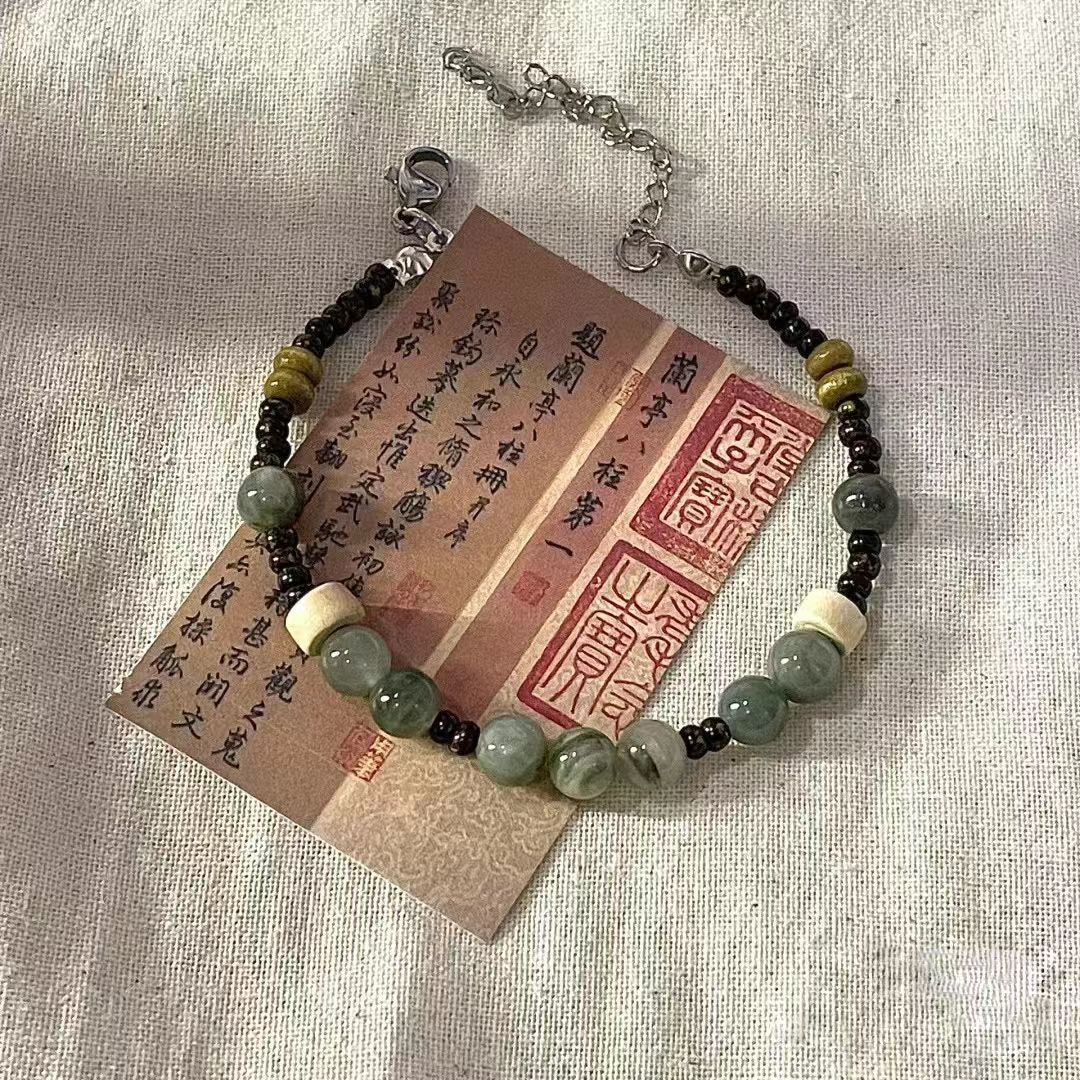 Empty Ink Green Retro New Chinese Bracelet Cold Beaded Bracelet Special-Interest Design Artistic Gift Woven Hand Strap