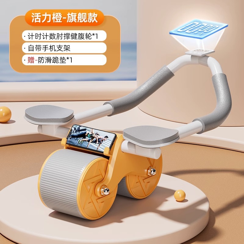 Product Image Gallery