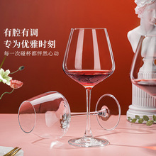 大号勃艮第红酒杯批发家用奢华创意水晶玻璃高脚杯大肚葡萄酒杯商