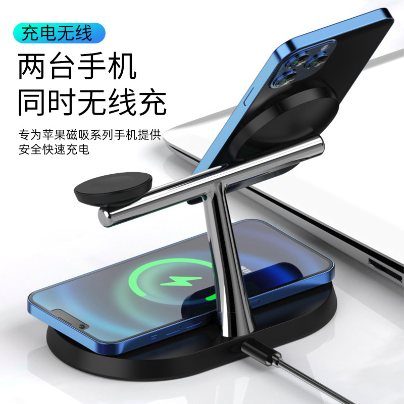 Magnetic Suction Wireless Charger Suitable for iPhone Watch Desktop Wireless Charger Three-in-One Multifunctional Wireless Charger Electrical Appliances