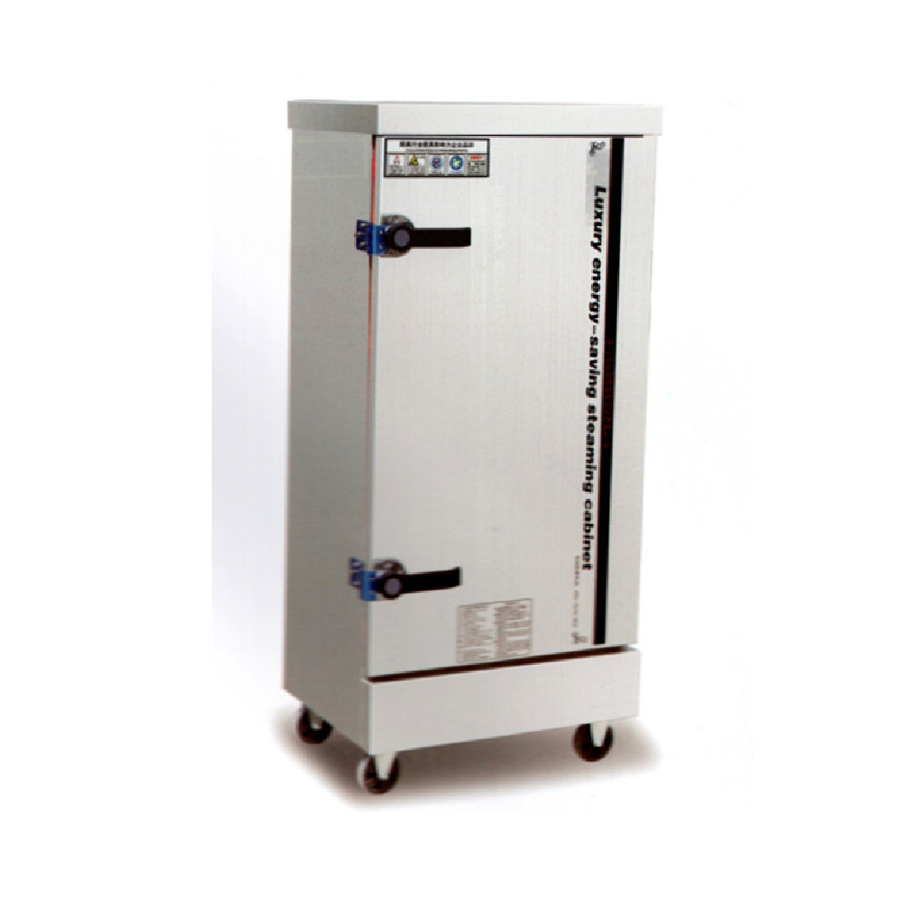 电汽两用蒸柜蒸饭柜商用电蒸箱全自动蒸饭机蒸米馒头菜食堂蒸饭车