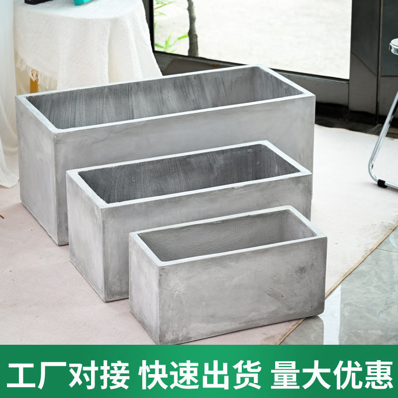 仿水泥花盆盆花盆长方形种植箱花箱户外室内镁泥落地正方形经济