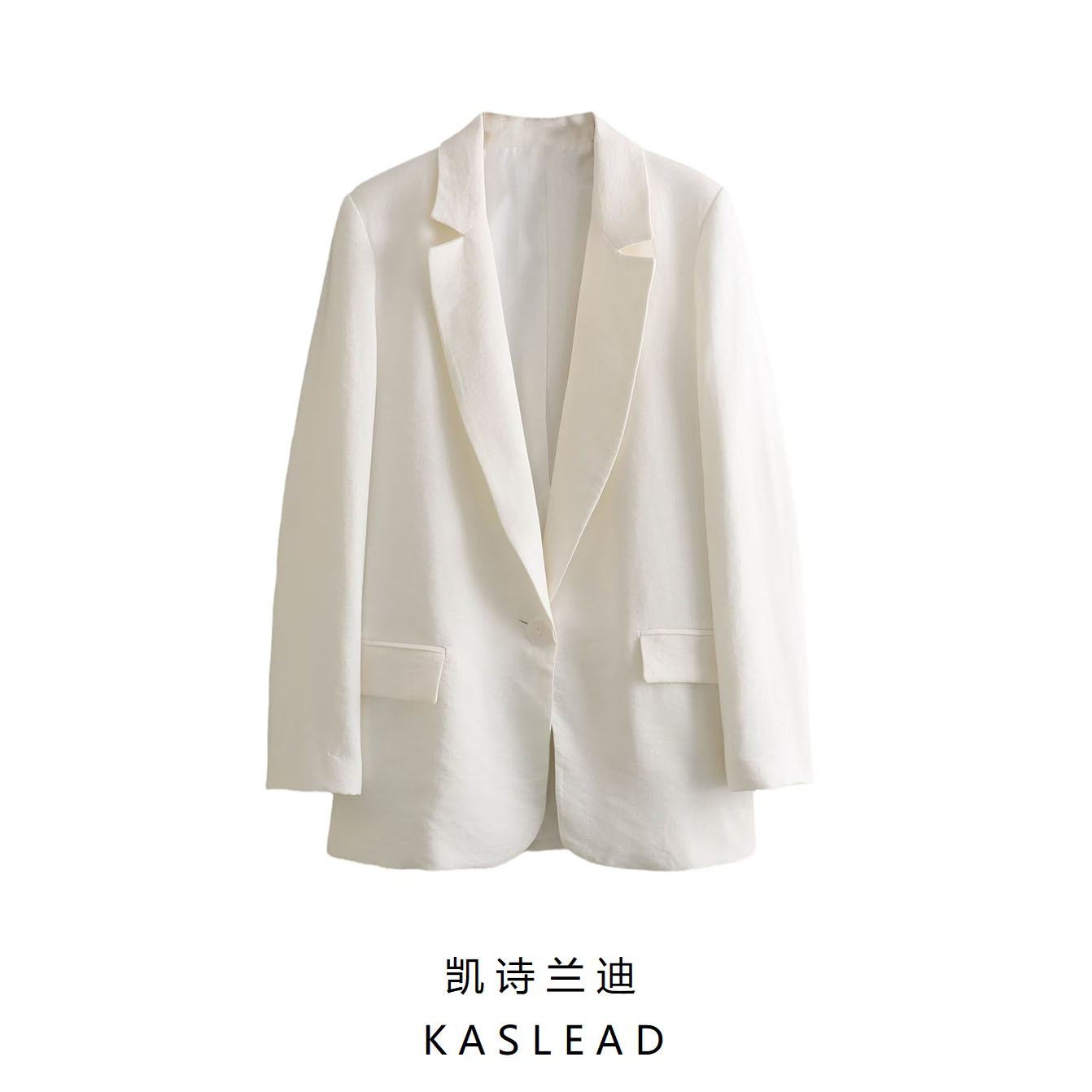 2023秋季新款女装 欧美风白色垂性休闲西装 8111559 712-阿里巴巴