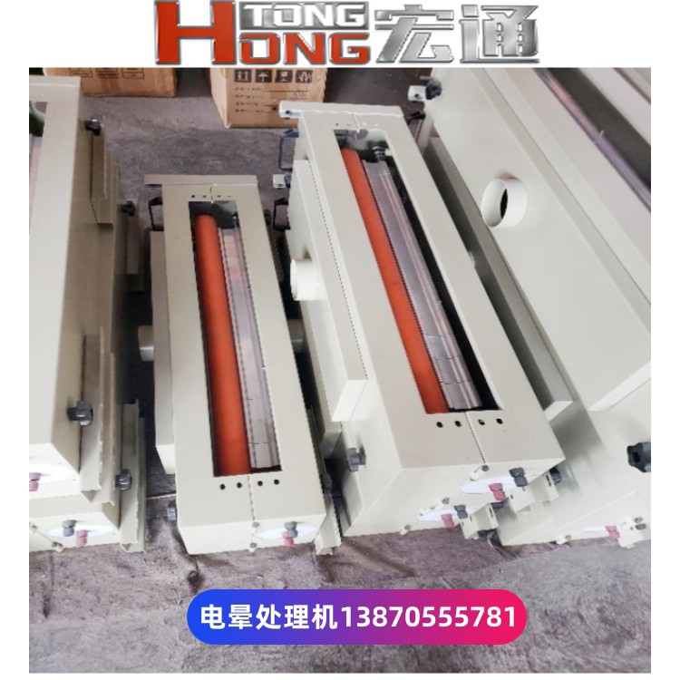 吹膜机配件电晕处理机 各种型号吹膜机电火花 制袋机配件刀模模具