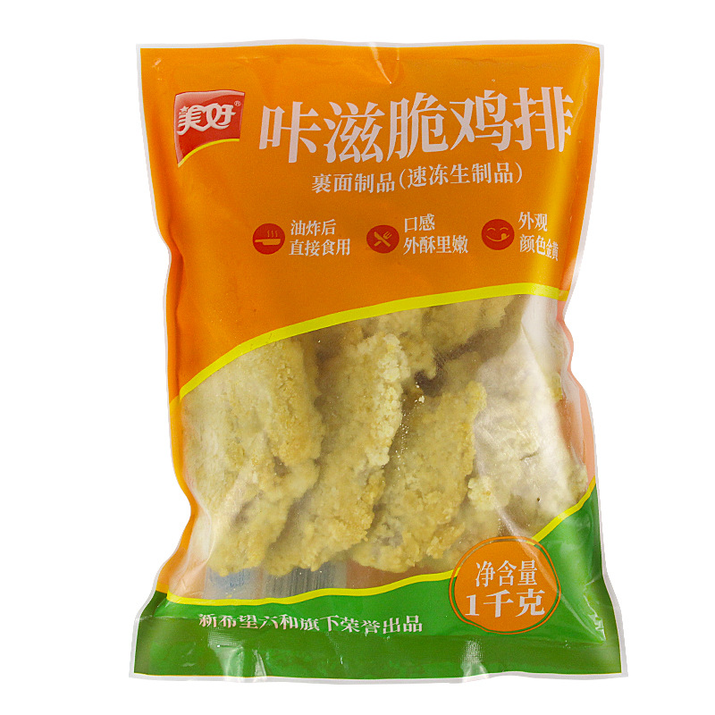 美好咔滋脆鸡排1kg 团膳快餐鸡扒饭香辣卡兹脆 冷冻油炸半成品
