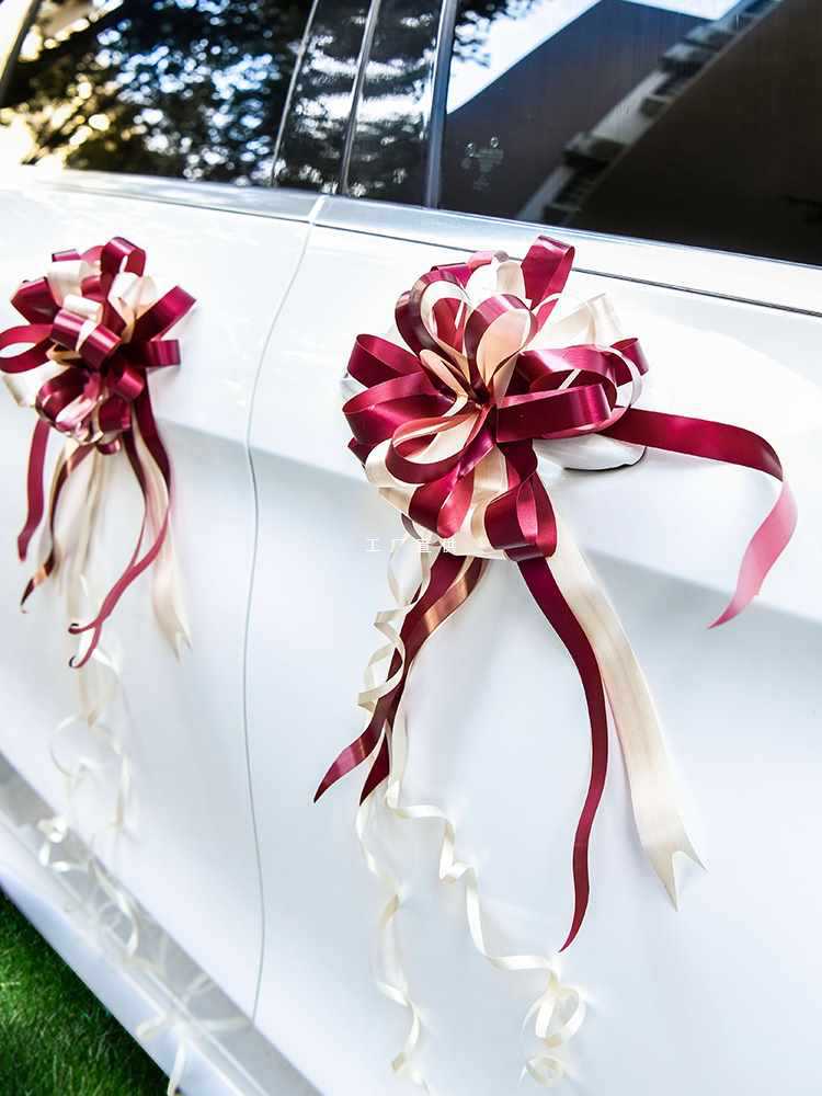 汽车拉花结婚婚车副车婚礼婚庆车后视镜婚房车队花车装饰彩带