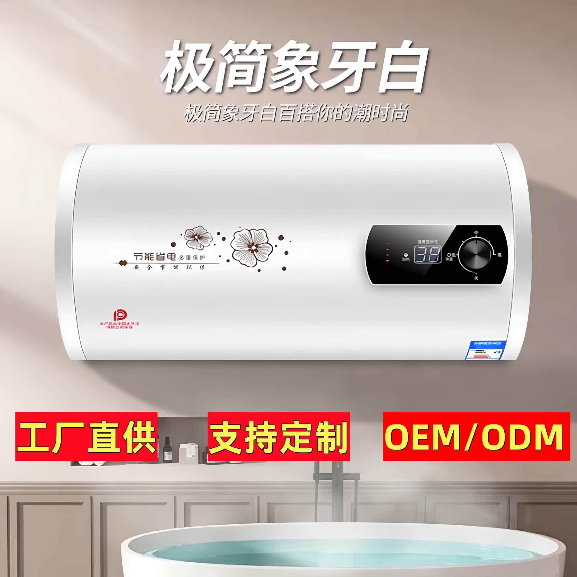 伟德bv1946官网-2026年2月工厂烟囱厂商哪家好？资质+技术+案例三维测评与选型攻略