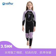 新款连体长袖加绒潜水服3.5mm男女儿童游泳衣保暖防寒潜水冲浪