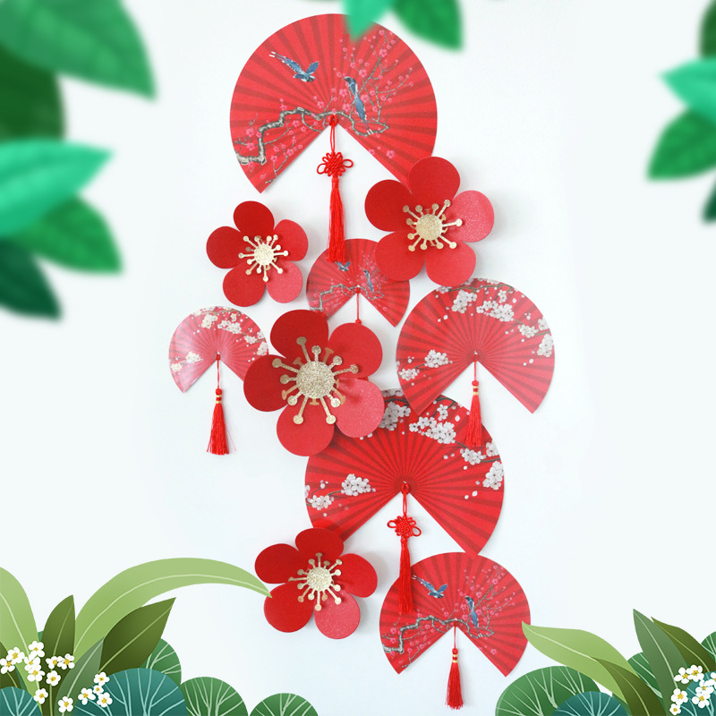 新款中式纸质吊坠纸扇花节庆装饰婚礼婚房布置用品大红纸花扇挂饰