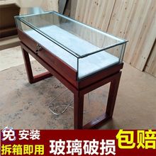 中式玉器珠宝饰品展示柜展厅玻璃复古首饰台实木展柜陈列中岛古玩