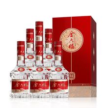 金六福【金酿壹号】兼香型40.8度固态法白酒500ml*6瓶整箱批发