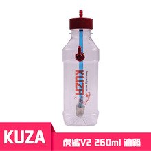 KUZA（虎鲨）V2 V3版本 260ml 透明汽油油箱\模型用（CNC铝油嘴）