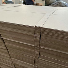 2.0包装双灰纸板产地货源 1200g拼图厚纸板衬衣裤子服装灰板纸