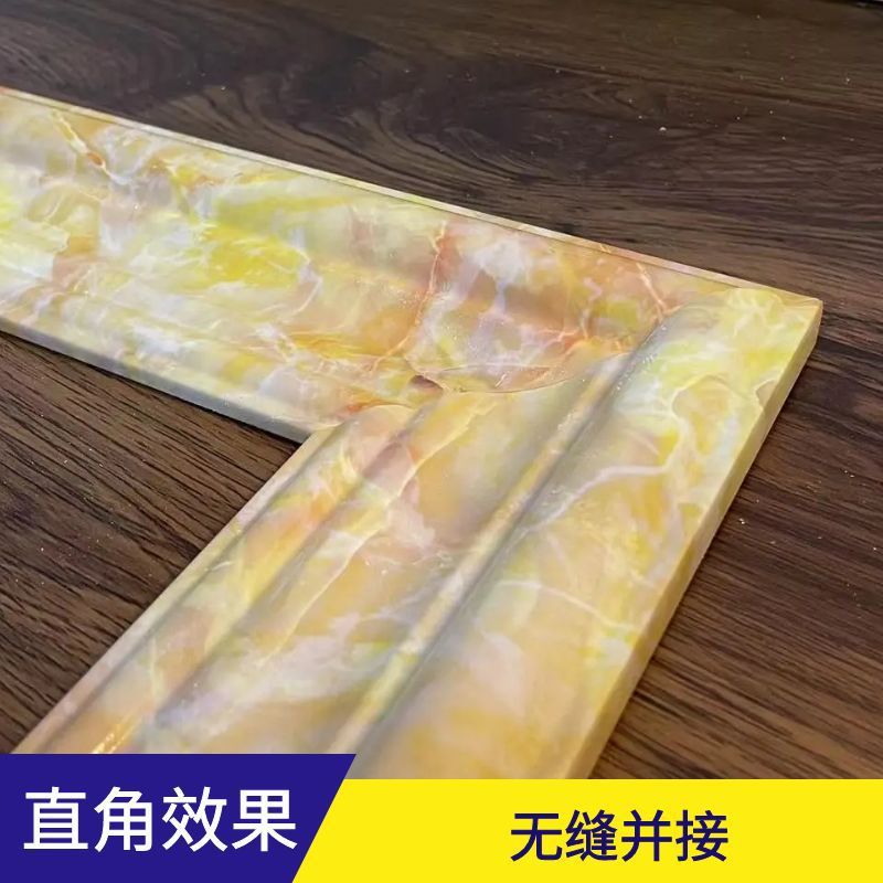 pu线条边框装饰pvc电视背景墙欧式仿腰线相框门框包边压边条跨境