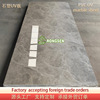 modern Simplicity Cement Grey Siding High light stone plastic uv hotel waterproof Marble decorative pattern Sheeting modern Simplicity Cement Grey Siding High light stone plastic uv hotel waterproof Marble decorative pattern Sheeting