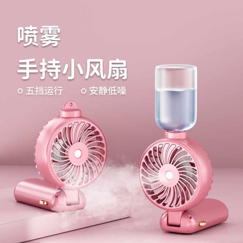 2023 Mini Folding Handheld Digital Display Fan Aromatherapy Spray Thermantidote Humidifier Desktop Halter Little Fan Wholesale