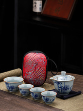 复古哥窑旅行功夫茶具一壶四杯套装户外陶瓷便携快客杯泡茶壶批发