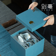 创意伴手礼日式茶具套装家用简约荷花茶具商务礼品LOGO