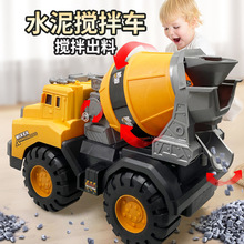 号儿童工程玩具男孩礼物挖掘机推土勾机搅拌吊车小汽车2-3岁4