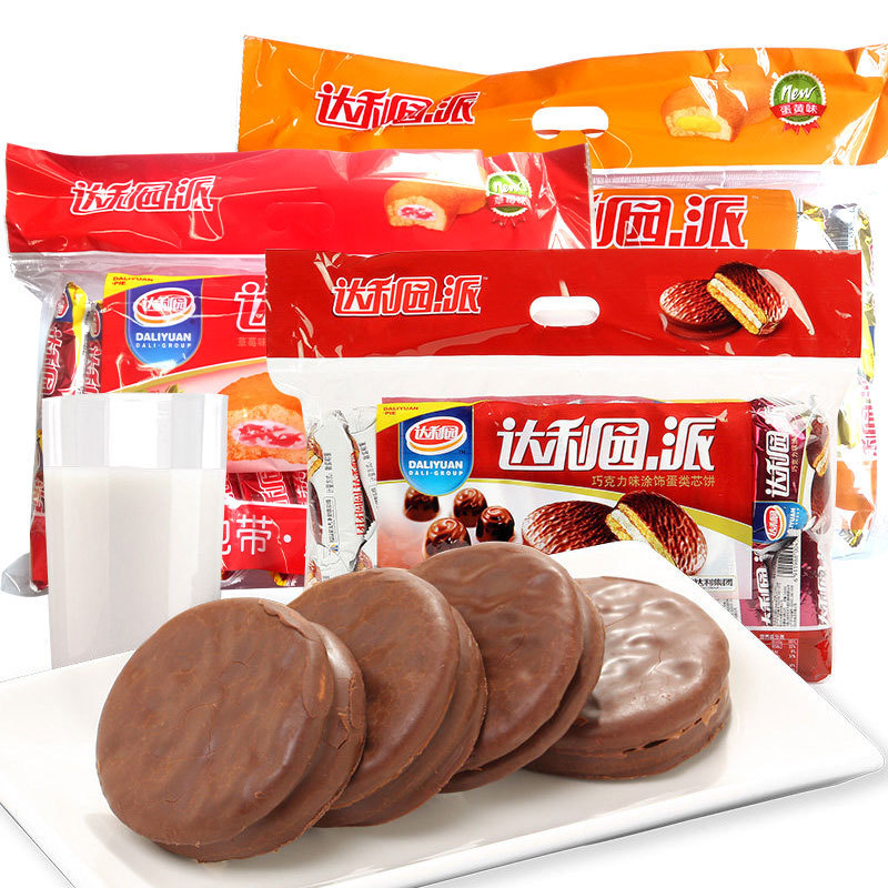 达利园糕点注心蛋黄派草莓味500g20枚巧克力味600g整件10包包邮