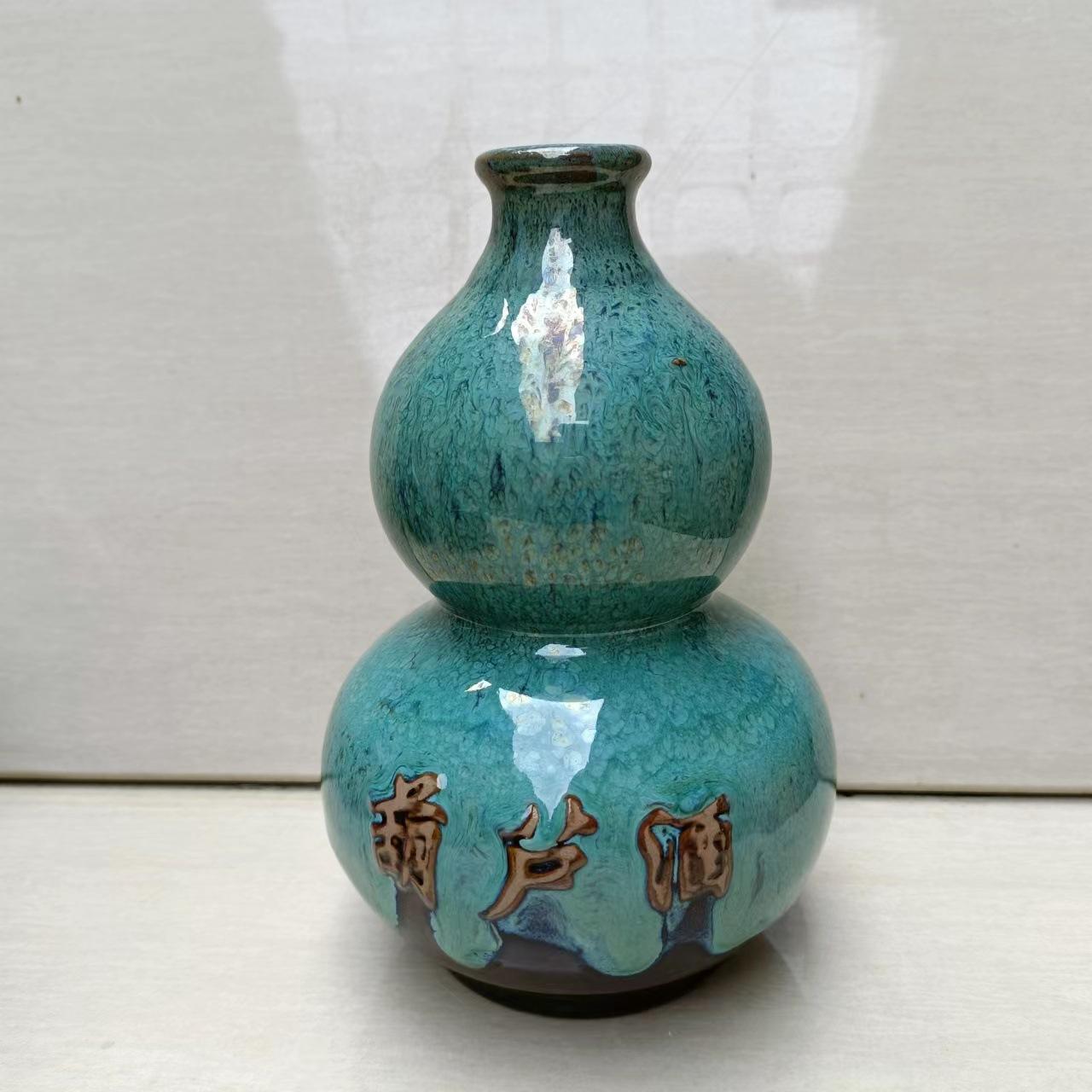 宜兴陶瓷酒瓶批发一斤装紫砂葫芦瓶原浆酒瓶带陶瓷盖仿金属卡箍