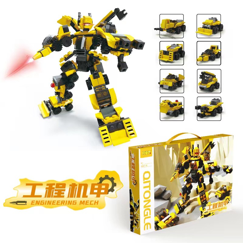 Strict Selection of 8-in-1 Building Blocks Large Gift Box Dinosaur Engineering Mecha Compatible with Lego Assembled Educational Toys Men's Gifts Free Shipping